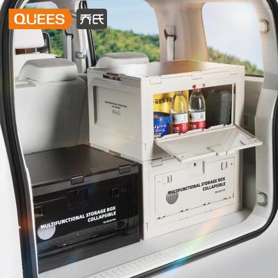 车品2年车载989露营折叠0收2纳箱13197