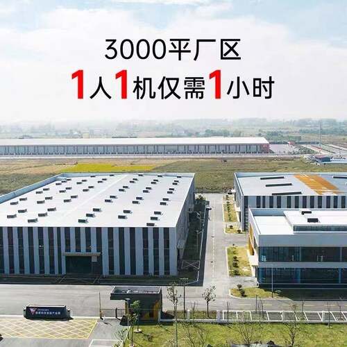业工扫地机车间仓马库物业495粉尘舍路清洁手鸡动手推式扫地机