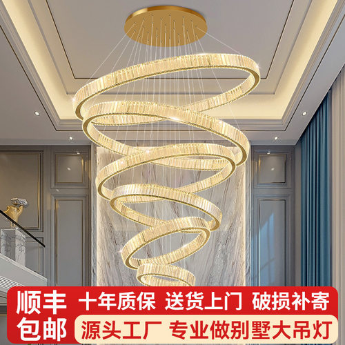 别墅复式楼大吊灯楼梯间loft公寓现代简约轻奢水晶挑高客厅长吊灯