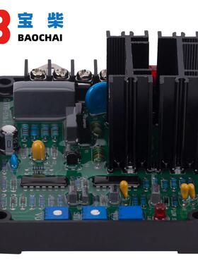 GAVR率1Aavr发电机2用功自动稳AQT压通器稳定器