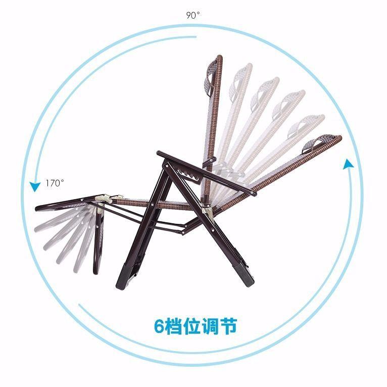 藤凉夏椅躺椅折叠午休台藤椅午睡阳家用休TTU闲椅老人椅子编靠背