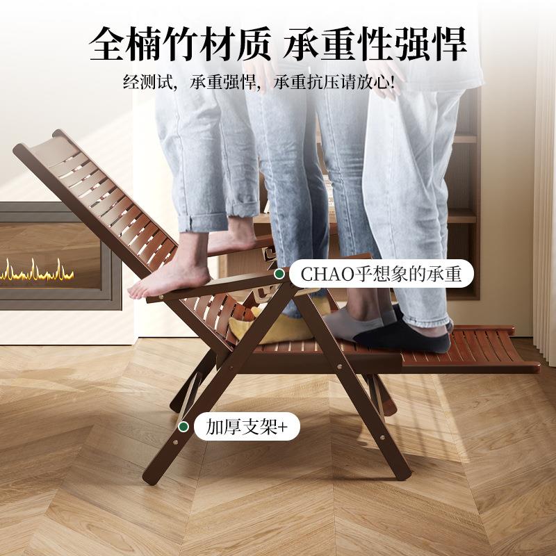 竹躺椅午折叠椅夏季凉椅可坐可躺家用阳台闲靠椅休休结ROQ实耐用