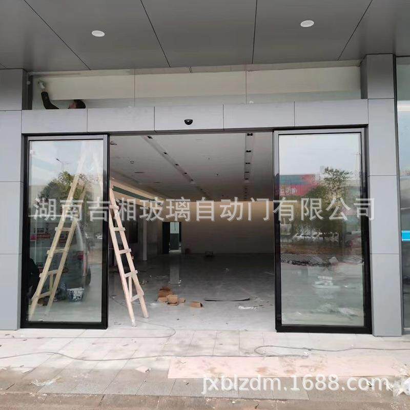 折叠自门动门拉玻璃门餐厅70别墅双玻璃开门电动地弹簧重叠玻璃推