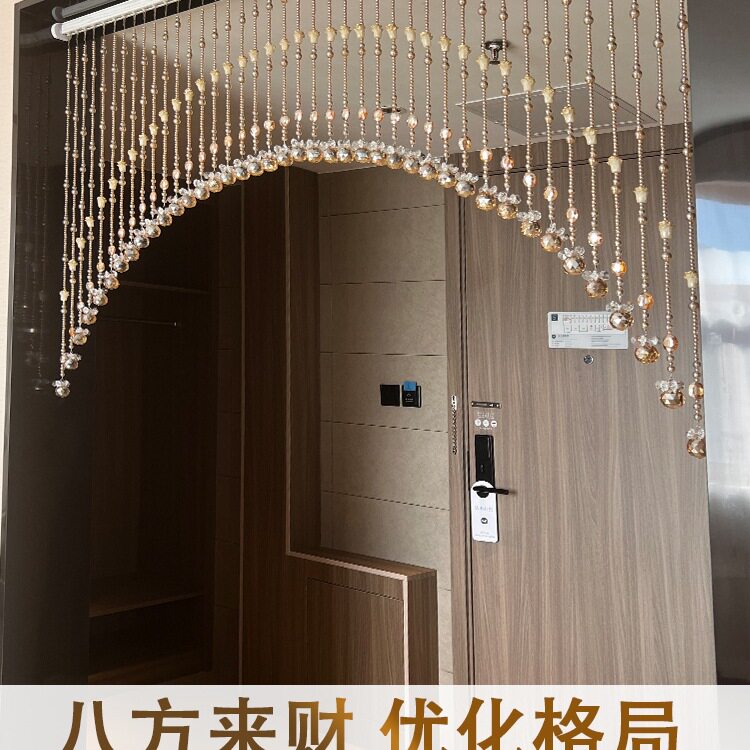 水晶珠帘门帘新款隔断帘现代简约风客厅玄关卫生间遮挡帘子免打孔