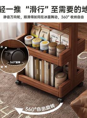 全实木物架落地带轮书架纳可移动简易客厅沙几发边家用收储UTY置