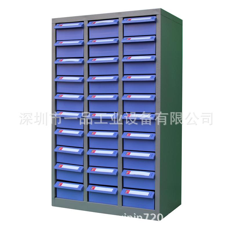 厂家直电子3306-B元件0柜3抽带门零件柜钢抽屉式螺丝样品销柜制文