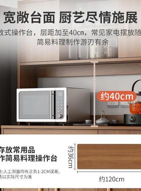 储物家实木餐边简约房橱柜客厅茶水柜收纳柜置物厨柜用一体95650