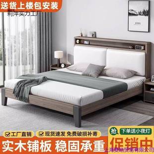 床实木床LDO租双大人1.8x2米主5卧床家用1.米小户型出房用1.2m单