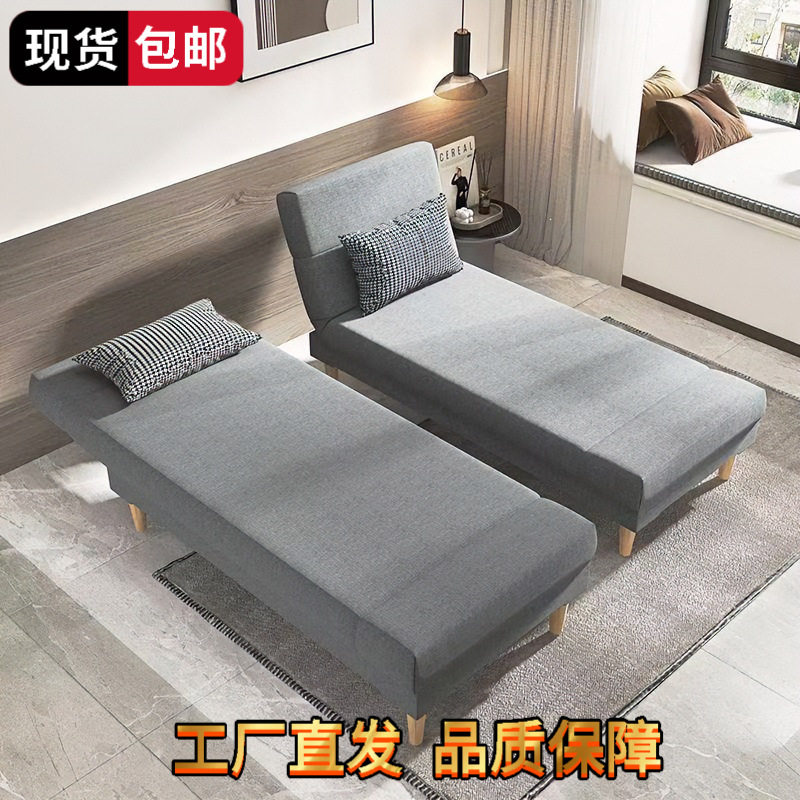 可移动贵妃椅沙发床一体两用小户型出租屋客厅阳台3-人以上折叠床