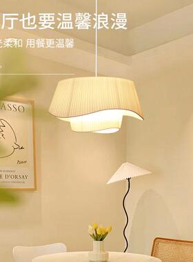 法SDDS-160式代简约馨中奶油风吊灯创现意温布艺灯床头吧台餐厅卧