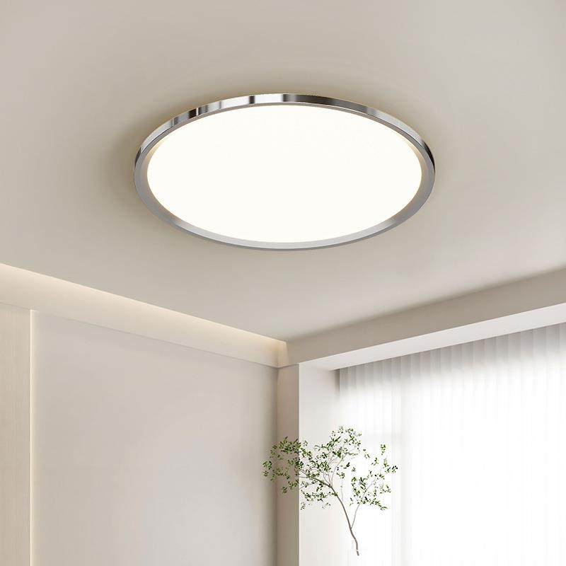 中灯山现代简约客厅灯吸年顶2025新普瑞全光谱款护眼卧室房35间灯,家装灯饰光源,客厅吸顶灯,淘宝优惠券,粉丝福利购,淘宝优惠卷