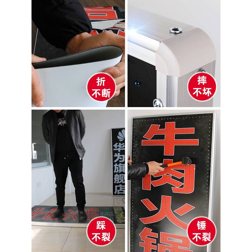 灯箱广告牌双面悬挂发光展示牌挂墙招牌防水闪灯led电子灯箱