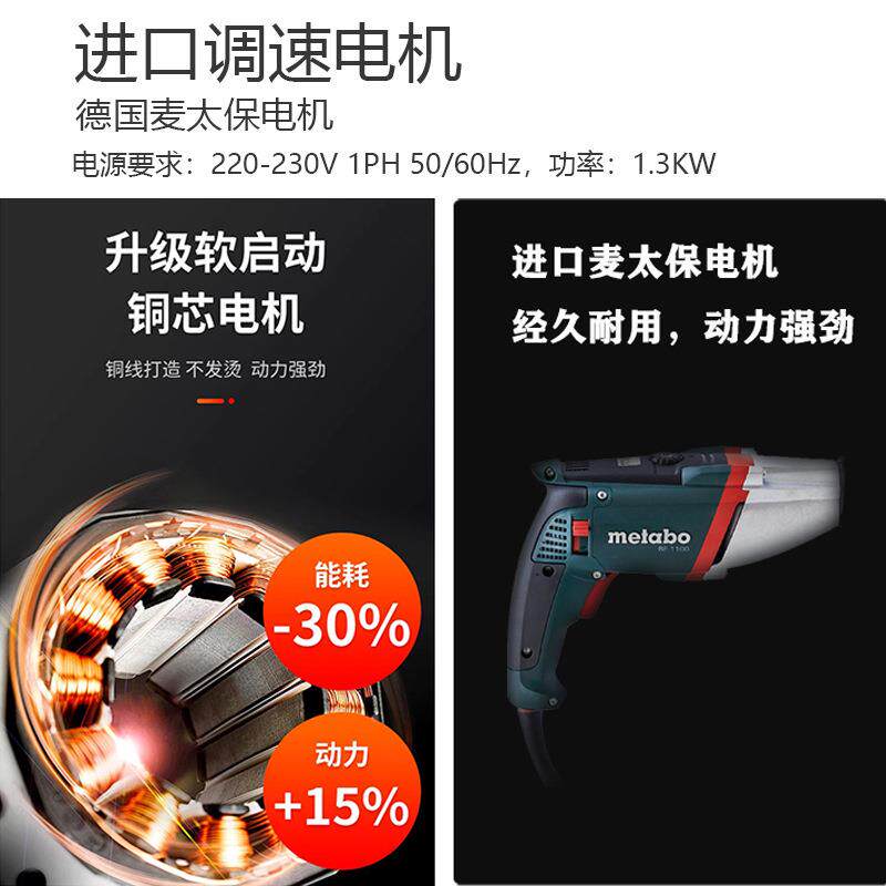电动角管子坡子口机ISC-76外ISC-76-2式电动坡口机管端面自动坡卡