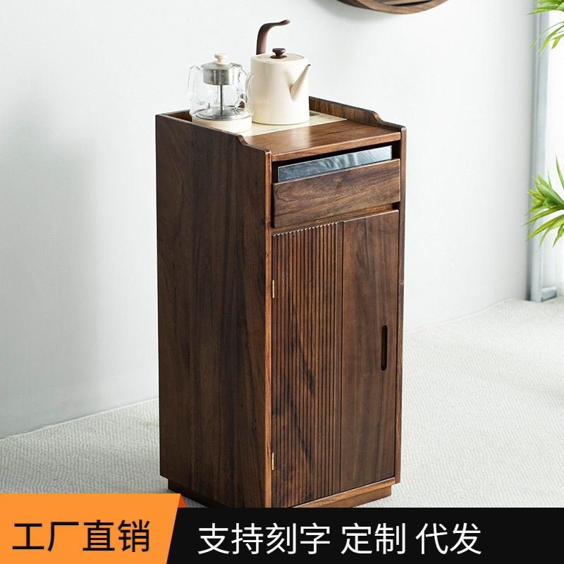 胡桃木立式茶吧机家用客厅茶水柜实木茶台全智能烧水茶水吧台窄柜