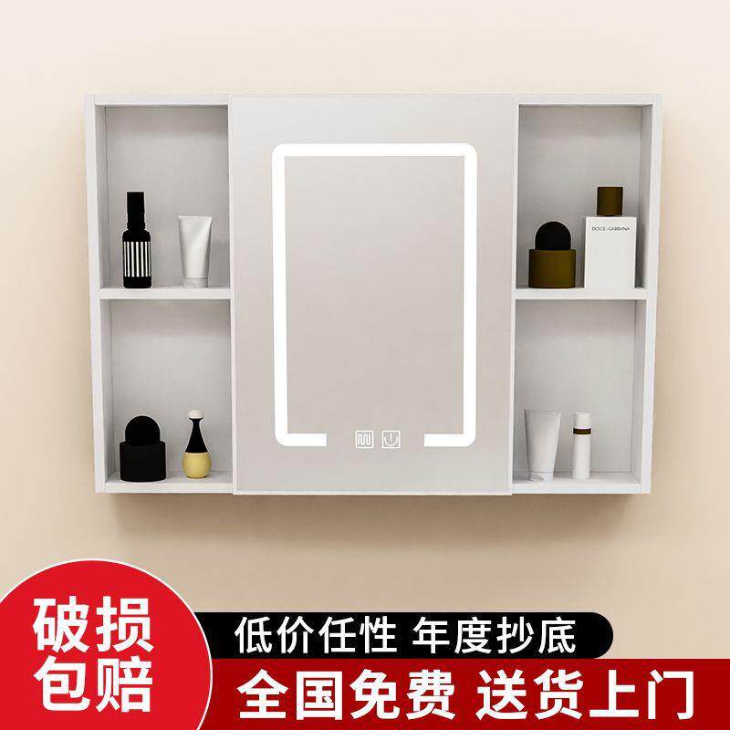 729挂墙式浴室镜镜柜单组合物洗手间独收纳盒镜箱卫生间挂墙式储