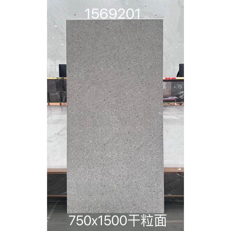 黑色岩哑光超细干砂砖石瓷砖750x1500客厅通体仿古地砖卫生间墙宝