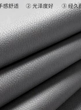 床头靠背软包免水可洗背技布靠床头F968MTMH套罩榻科榻米靠垫床头