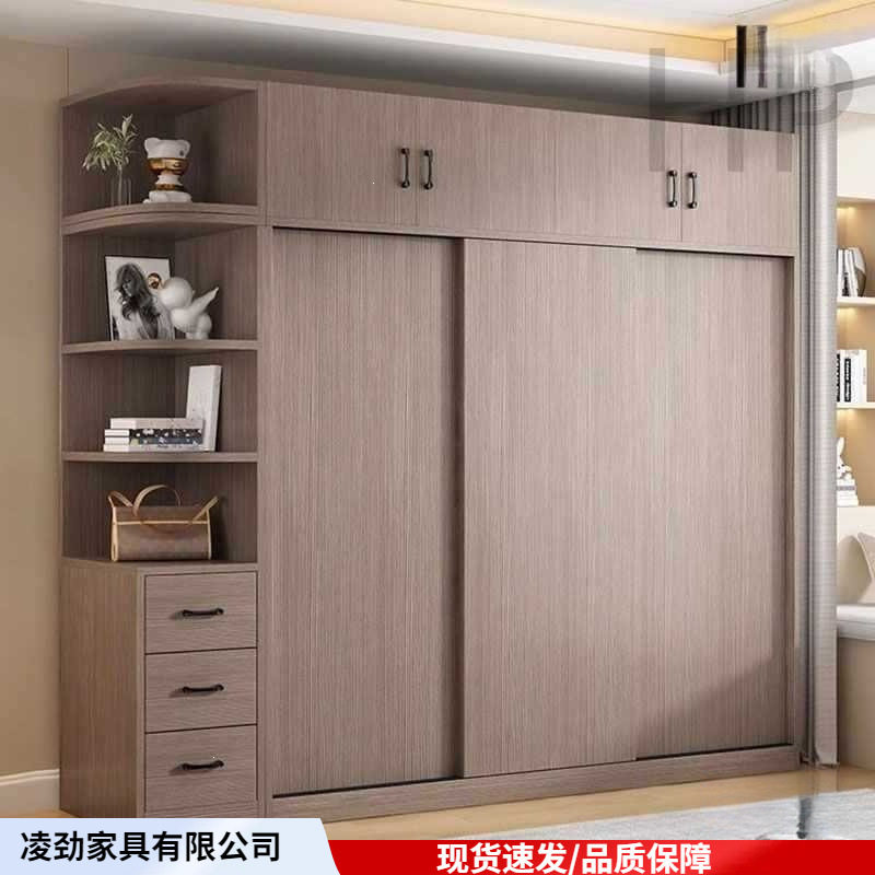 实木衣柜家用卧室现代简约全套成品推拉门衣橱实木加厚柜子包安装图片
