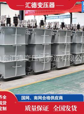 SZ1型变三油浸式相双绕组1压器35KV有载调压WES变压器