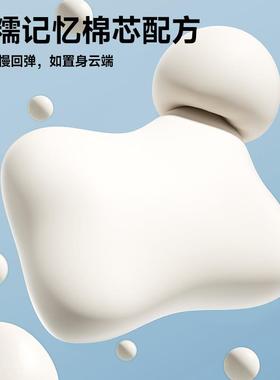 草莓熊草玩偶靠莓熊腰枕车内垫座子椅腰部睡觉SOQ办公室腰椅护腰