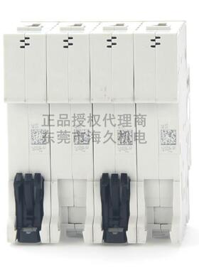 2097低压开关S200系列交断路器DSD204-16;2CS流254R0161