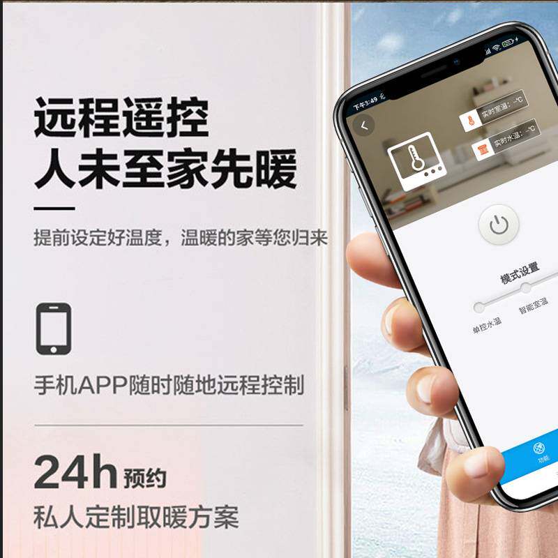 电暖气家用省电注水加水式电暖器可移动插电暖气片多面取暖器厂家
