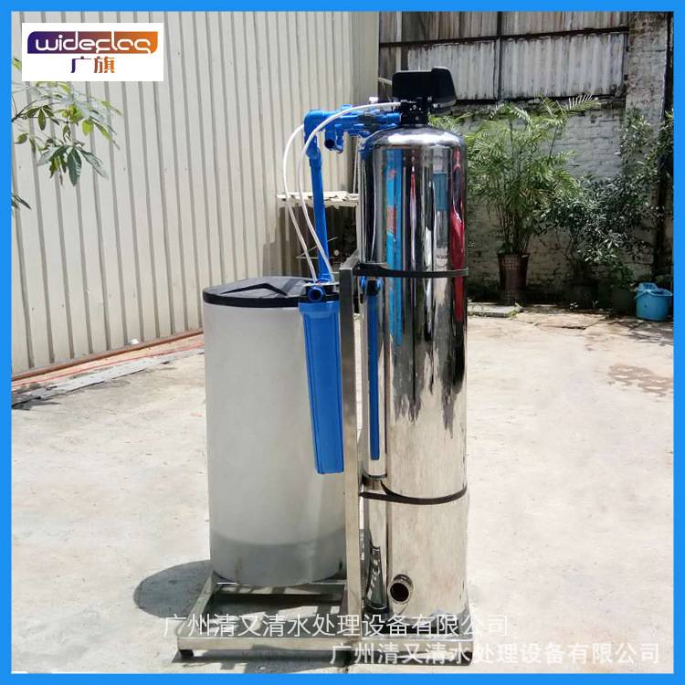 3吨每小时三层软水设备除水垢软化机 自来水家用去水垢中央软水器
