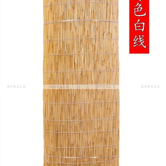 大卷草苇装帘子墙面饰遮芦阳F96ST9H7遮光竹帘门帘帘子复古窗帘卷