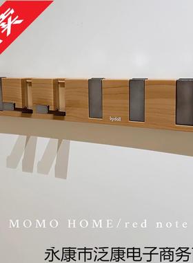 【新家100快递】感门后挂钩免JES胡打孔粘钩桃钢木纹个琴键联排