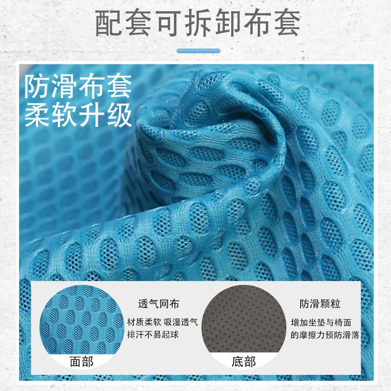 汽车坐垫凝胶冰垫夏季凉垫车用办公室久坐超软四季通用学生家用垫