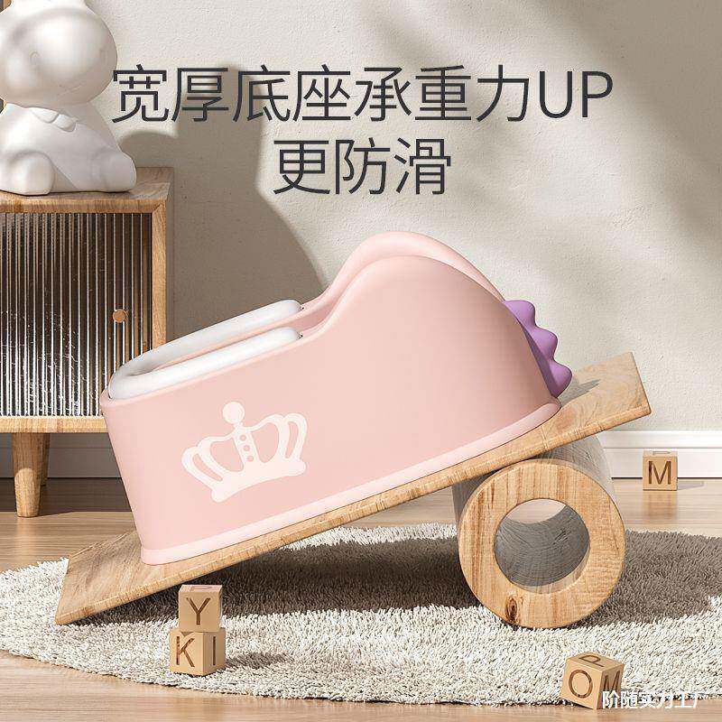 婴儿洗屁股神器宝宝女童屁屁盆婴儿小孩女生洗PP专用可坐免蹲男童