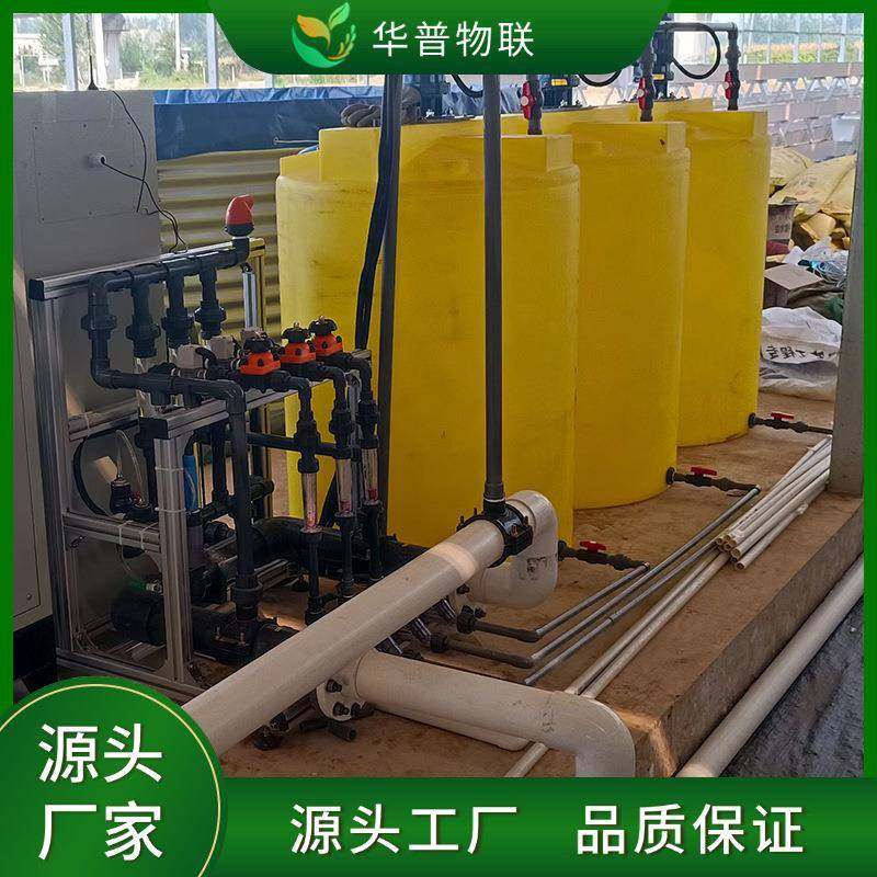 慧农业肥一体用化施智肥机滴灌全自动果园农田大棚水IQL灌溉单多,农机/农具/农膜,施肥机械,淘宝优惠券,粉丝福利购,淘宝优惠卷