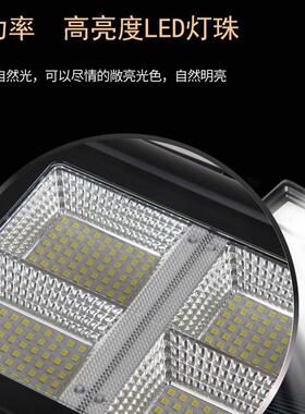 20W高院亮跨境一体0化路灯人防水体QB-TYN-9感应挂壁式庭街道LED