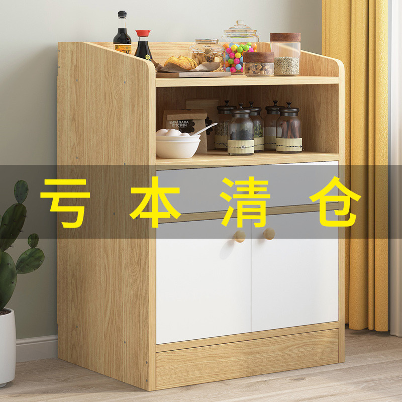 餐边柜简约现代客厅储物柜靠墙茶水柜置物柜小简易柜边柜柜子餐柜