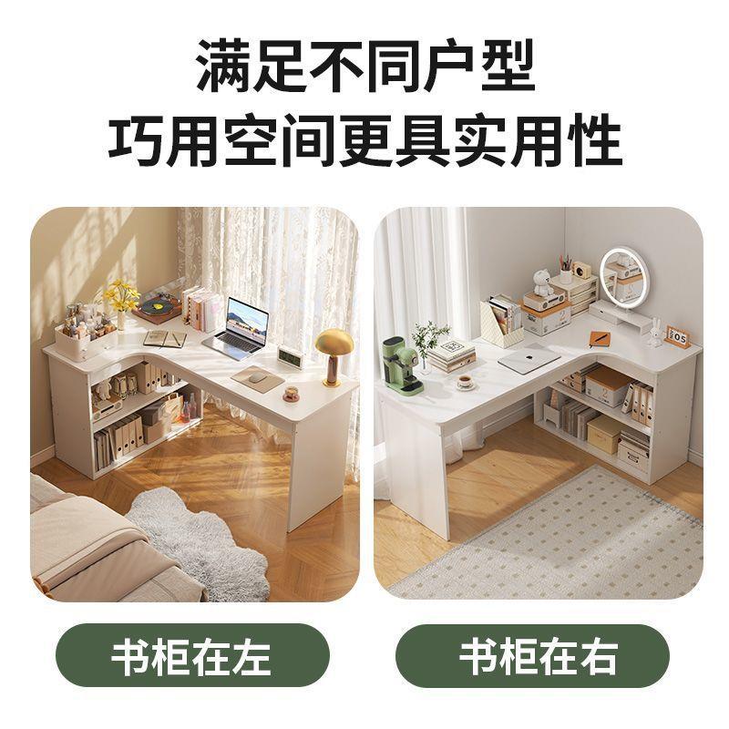 简书桌桌转角台式电脑书架一体学习桌卧h56411约室写字梳妆台家用
