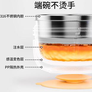 婴儿辅碗宝宝儿童吃饭碗勺套餐温具外出工具恒全A8383314注水保食