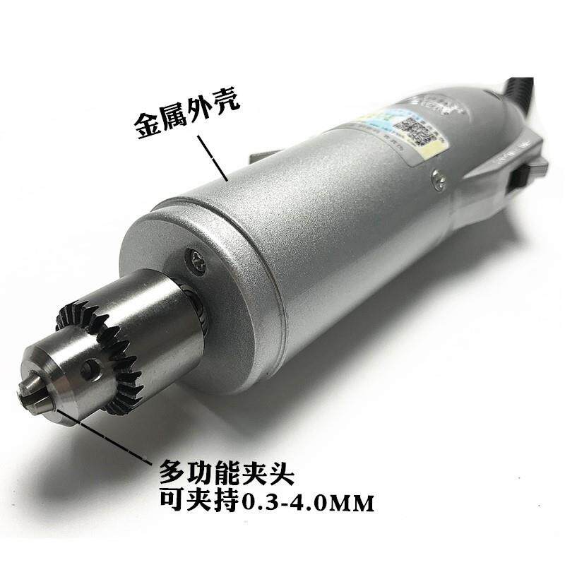 跨境P50电0-3无极调迷你钻手电50120钻0..3-40MM夹头切割钻孔速正