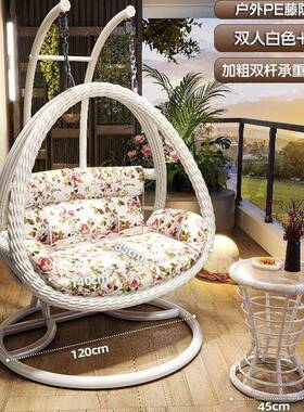 户外吊室家用秋千鸟巢双吊椅LXV篮藤椅人摇椅庭院内吊床阳台懒人
