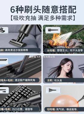 小型汽车大率手持家用迷你车载吸功尘器车GYB用新吸款两用吸大吹