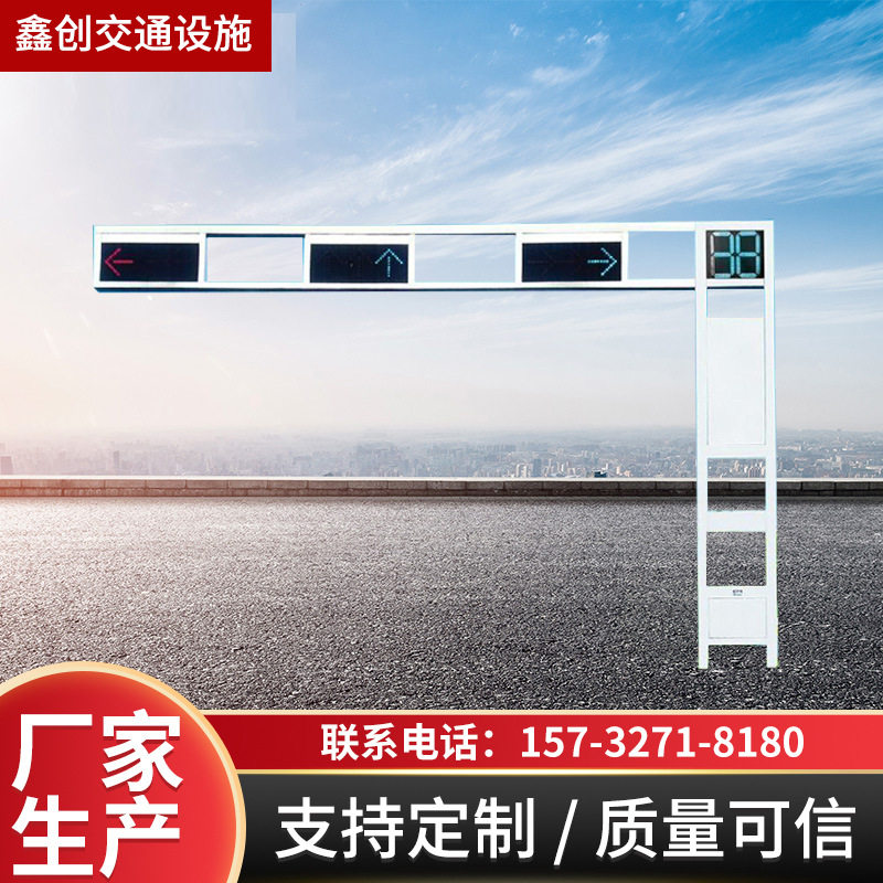 现货马路人行道交通信号灯杆框架红绿灯led交通信号灯交通指示灯