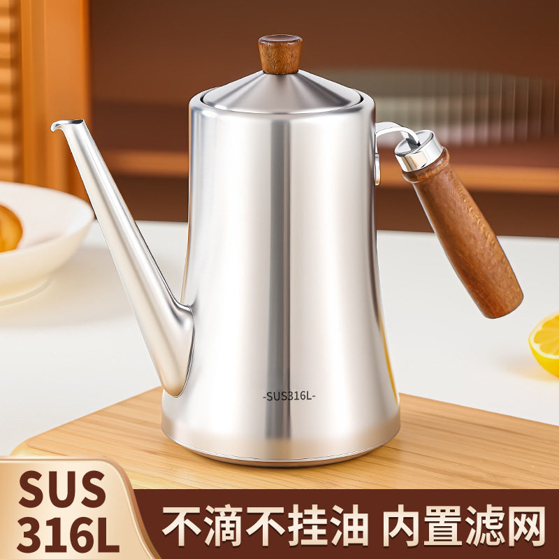 油壶食级油罐壶家用厨房挂油装油瓶带过滤网沥油壶