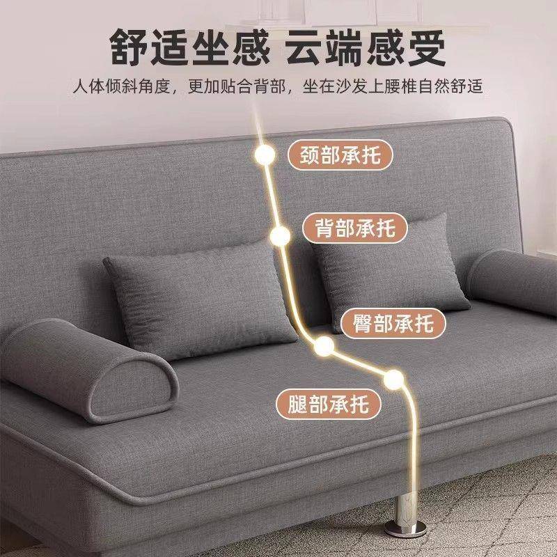 276沙发人沙发床两用折叠双家具布艺沙发人三人客厅租房沙发发懒