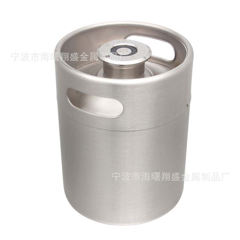 迷你便携式8L不锈钢304白钢扎啤桶配A型板式酒矛S型井式周转酒桶