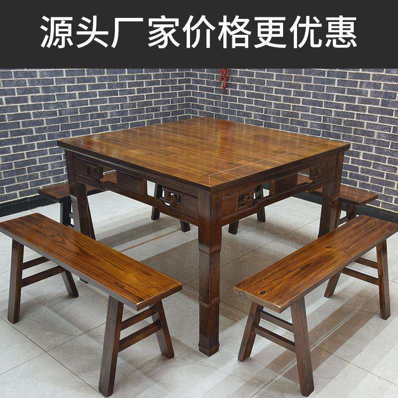 实木中式301方仿古食堂快餐饭店酒新店仙桌桌椅商用正八形方桌组