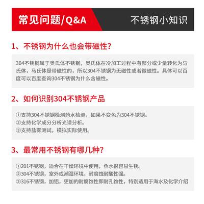 东明30不锈钢B头平尾自攻螺丝圆P圆头平尾自攻螺43钉M44M5M3M6