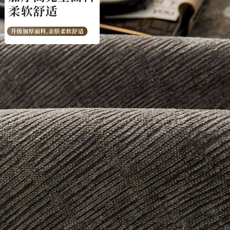 沙发垫子2026新四季通用固垫定防滑直排款皮沙坐沙F988768H发套罩