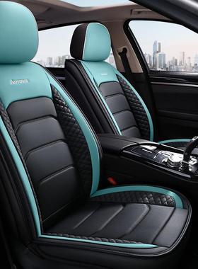 厂家汽座车坐垫季全包围座套21款新皮座椅套冬NRP季小四车2025网