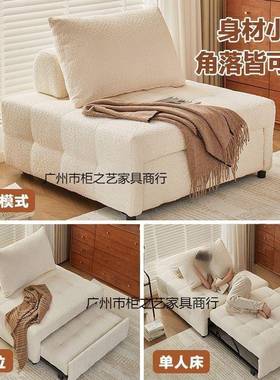 单双人沙2发缩床折叠两用025新款小户型6545客厅拉多功能二合一抽