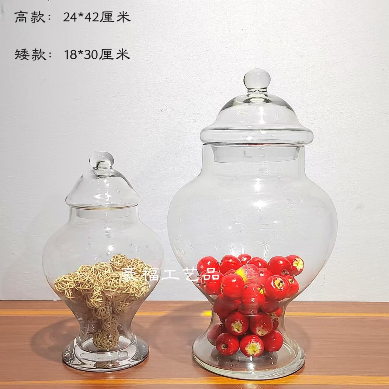 现代简约透明玻璃糖罐家居样板房桌面软装收纳透明糖缸摆件