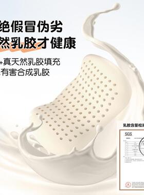 咪乳胶汽车头靠枕载护颈枕护腰腰靠垫车用猫车靠枕护颈OEL枕可爱